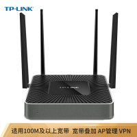 TP-LINK TL-WAR1200L 1200M双频企业级无线路由器