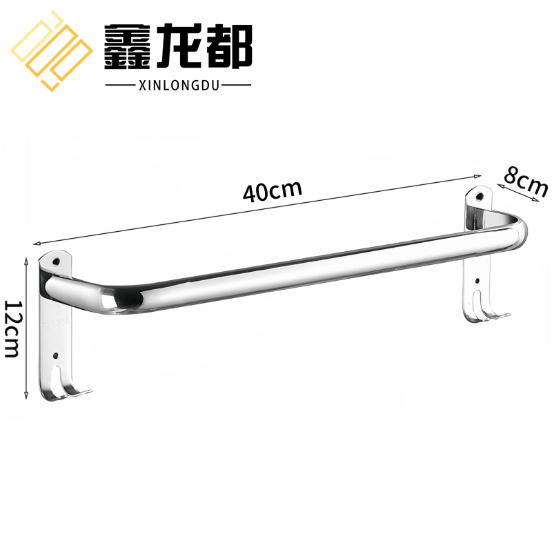 鑫龙都毛巾杆