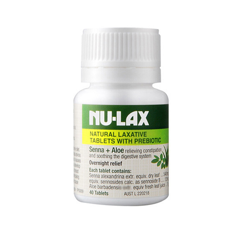[润肠清宿便]NU-LAX 芦荟乐康片 40片/瓶 澳洲进口 膳食纤维 150克高清大图