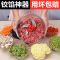 绞肉机家用手动搅拌机饺子馅碎菜机家用手摇切辣椒神器小型绞菜机|红色小经典