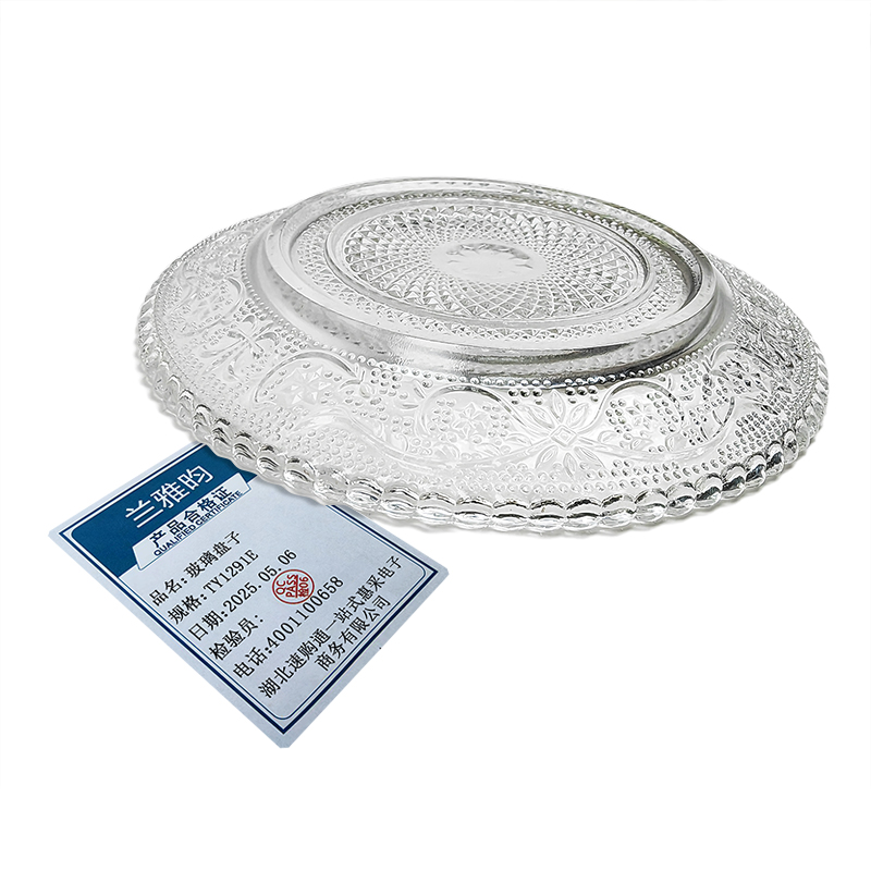 兰雅昀 玻璃果盘 TY1291E 个高清大图