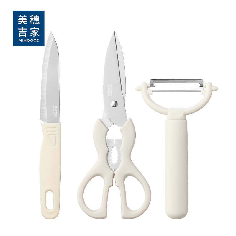 美穗吉家 厨房工具三件套(水果刀+削皮器+厨房剪)MIH-2404292