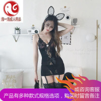 透视紧身连体袜带套装情趣内衣激情用品兔子猫女郎制服丝袜