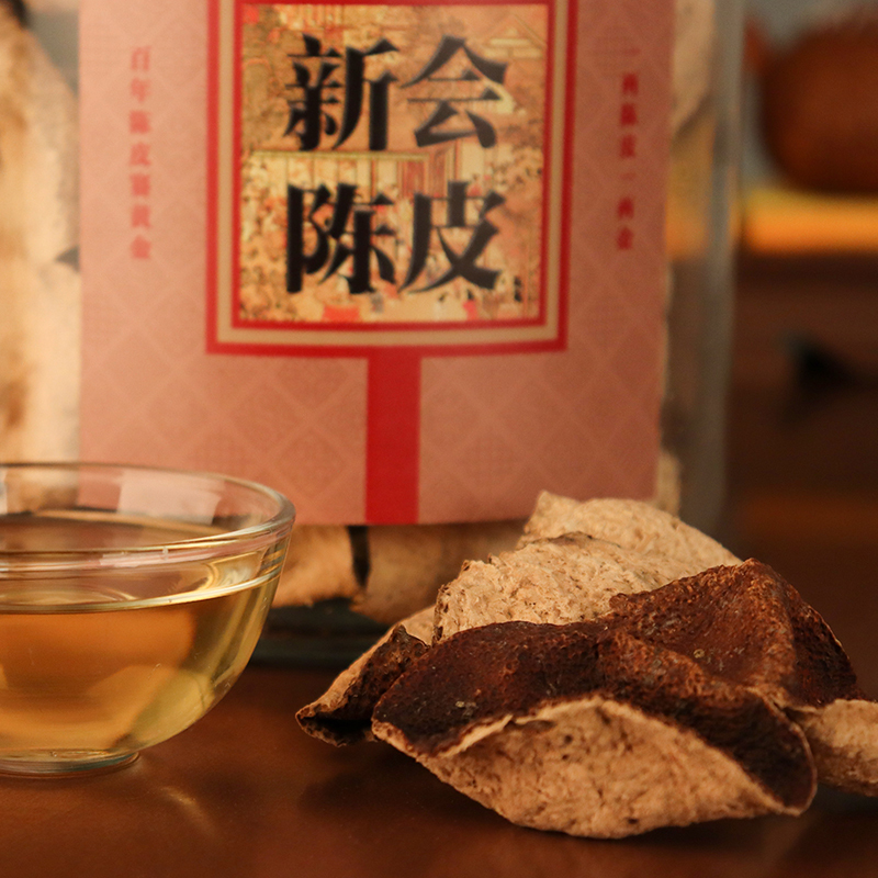 昀品堂(YUNPINTANG) 岁月金藏 新会干仓陈皮礼盒150g 10年陈化
