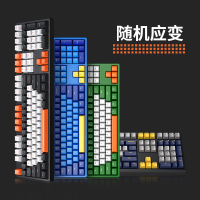 ikbc曜石系列机械键盘W210无线2.4g电脑办公笔记本游戏电竞pbt键帽108键红轴usb接口