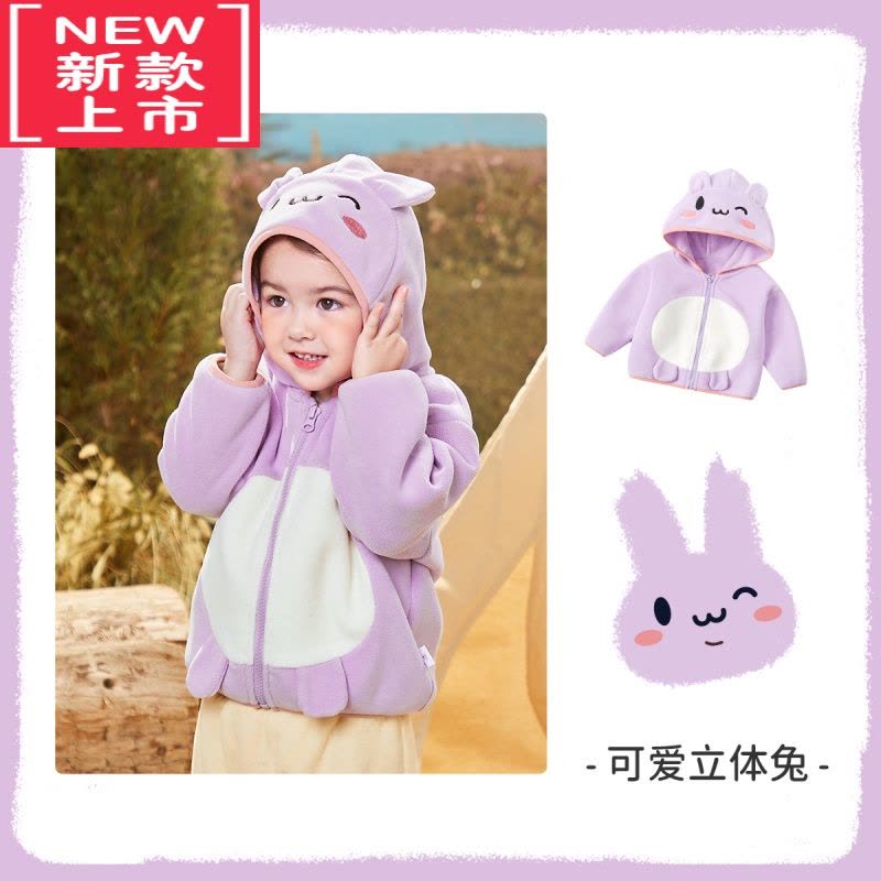 可莉允男童摇粒绒外套秋冬女童童装儿童加绒棉衣AB婴儿衣服加厚宝宝冬装棉服图片