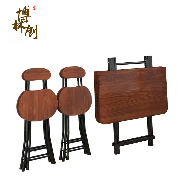 博林创 折叠桌 深木纹色折叠桌 /张(深木纹色折叠桌)高清大图