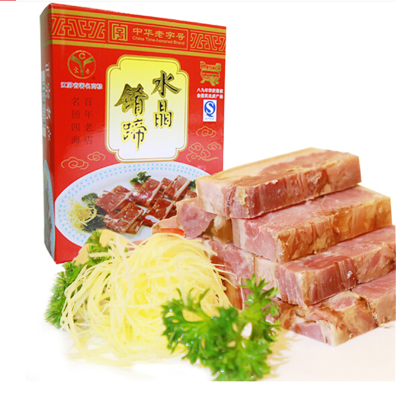 镇江特产宴春水晶肴肉肴蹄新鲜礼盒装(400g*2+醋)