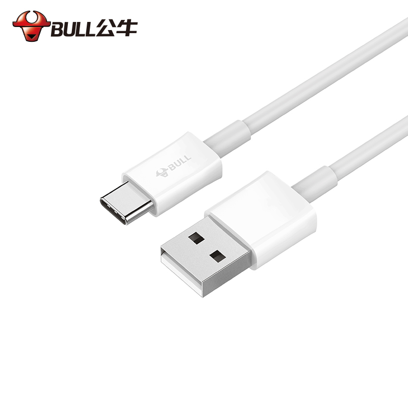 公牛(BULL)GNV-J610白色数据线全长1米USB转接头充电线支持3A快充三星华为小米等