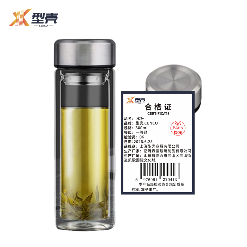 型壳 CENCO 水杯 300ml 个高清大图