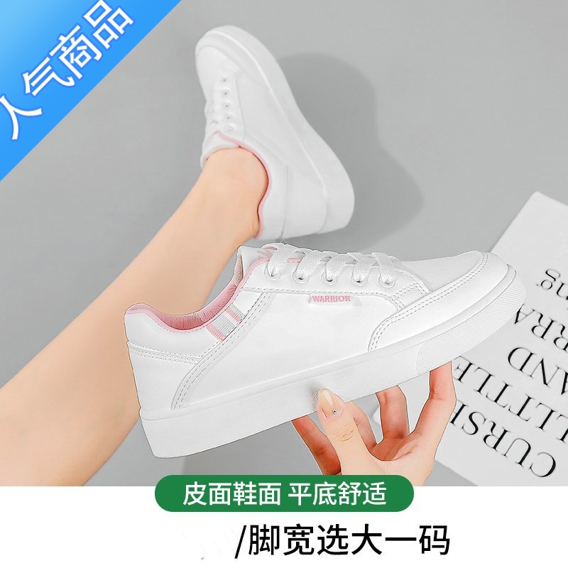 SUNTEK帆布女鞋小白鞋女春季2021年新款百搭板鞋休闲运动鞋子女低帮高清大图