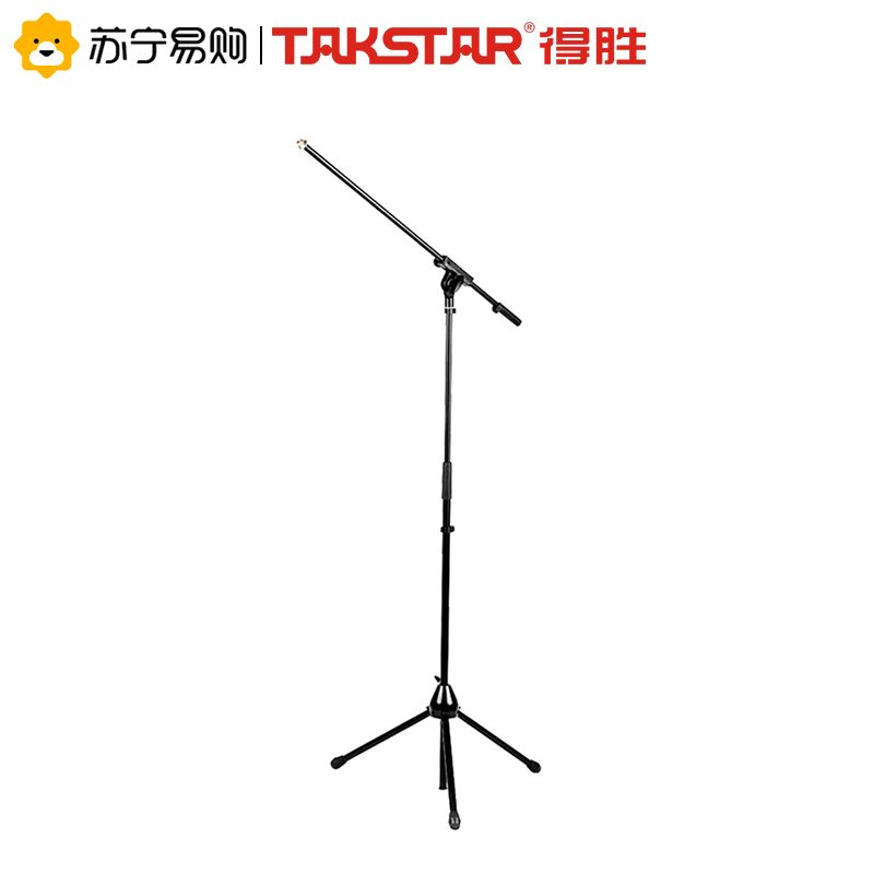 得胜 ST-1000 专业录音麦克风落地支架 加重加宽加厚设计 适用高要求直播会议演讲场合