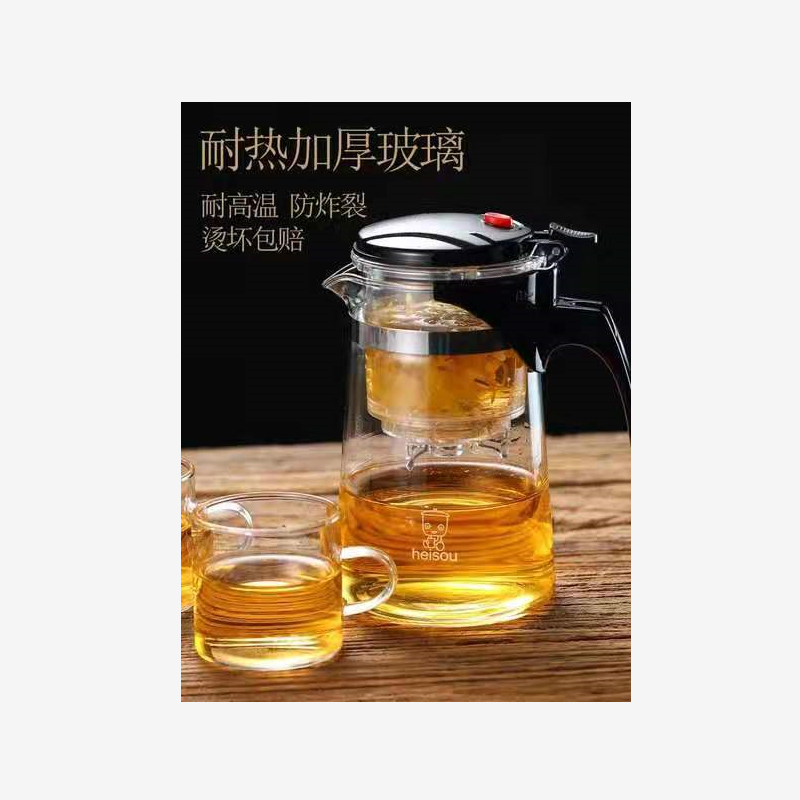 飘逸杯泡茶壶玻璃茶具