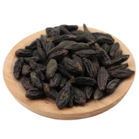 滋宁青果西青果藏青果青果干青果子280克/瓶 西青果茶