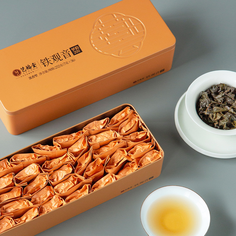 艺福堂铁观音 安溪乌龙茶浓香型散装年货送礼茶叶礼盒装252g