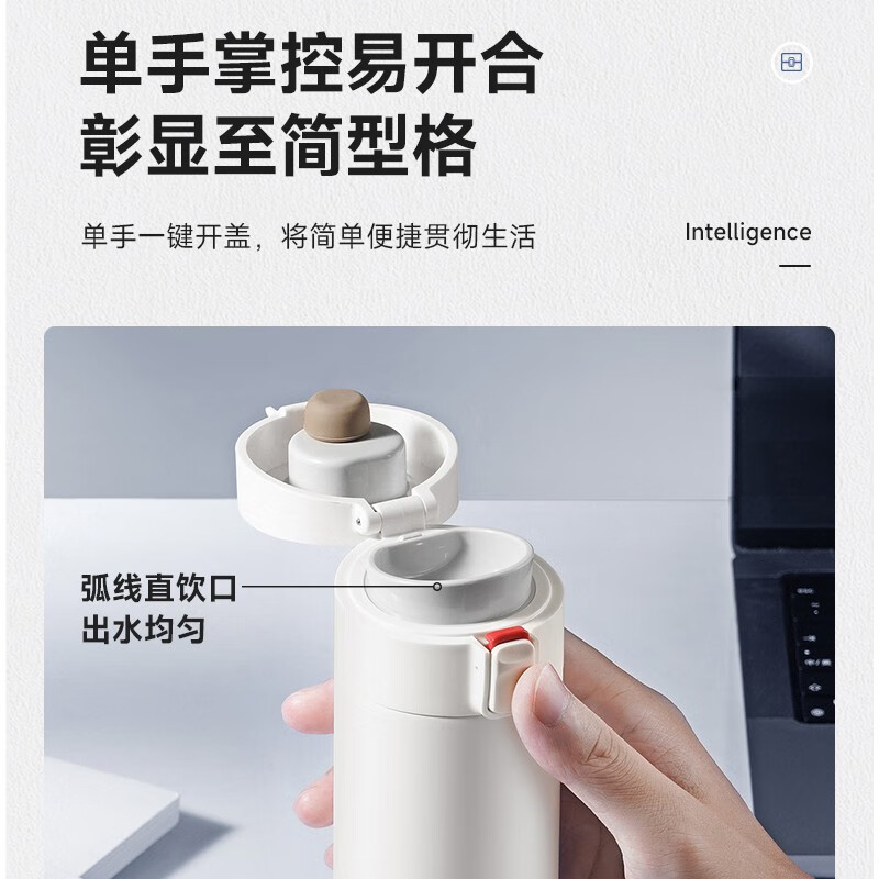 苏泊尔一键开合保温杯儒雅黑500ml KC50KL20高清大图