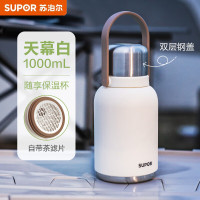 苏泊尔（SUPOR） KCV10AC10随享保温壶 316L不锈钢内胆保冷水壶 1L 天幕白