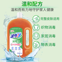 活力28棕色加香消毒液2kg*1瓶