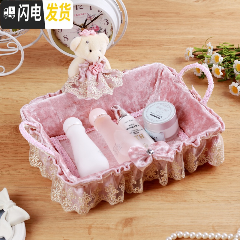三维工匠创意欧式布艺化妆品桌面收纳盒蕾丝收纳篮遥控器水果篮杂物收纳盒高清大图
