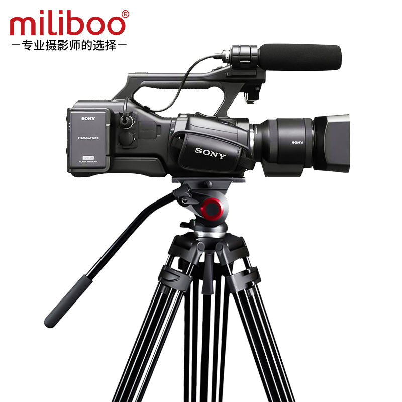 miliboo米铁泊‬塔MTT601A三脚架（含云台）专业摄像三脚架摄像机支架