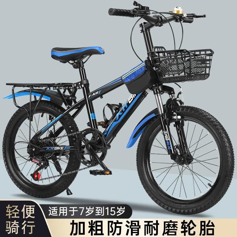 儿童山地自行车男孩8岁18 20 22寸变速减震赛车小学生图片