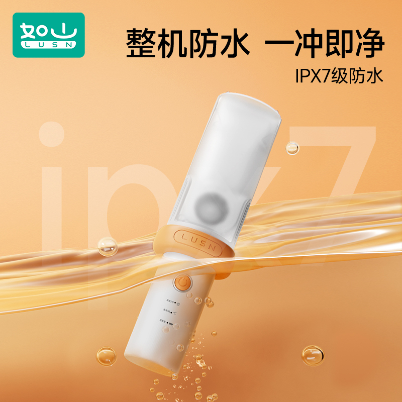 如山婴儿理发器静低音自动吸发宝宝剃头发新生儿童电推子剃发神器手工制作高清大图