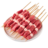 货出六盘宁夏西吉精选谷草饲喂养黄牛牛肉串500g*2袋
