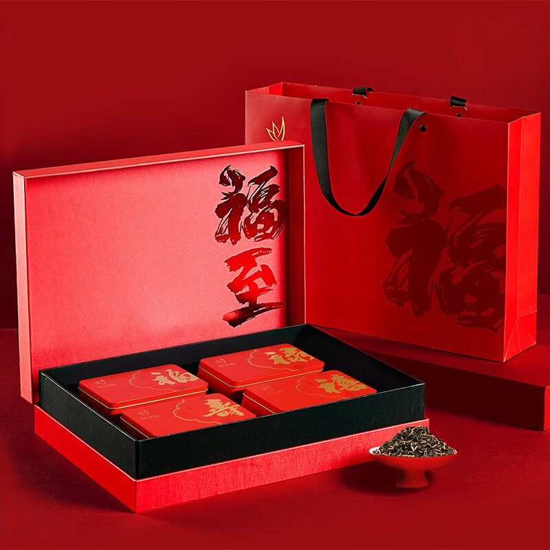 忆江南 特级金骏眉茶叶礼盒礼品送长辈小种红茶福至金骏眉礼盒260g高清大图