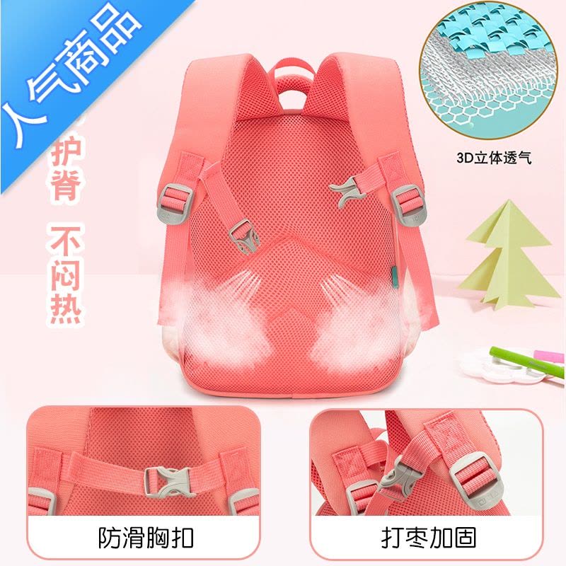 封后儿童书包幼儿园女孩宝宝可爱轻便减负3-4-5岁6小中班大班双肩包潮学生书包图片