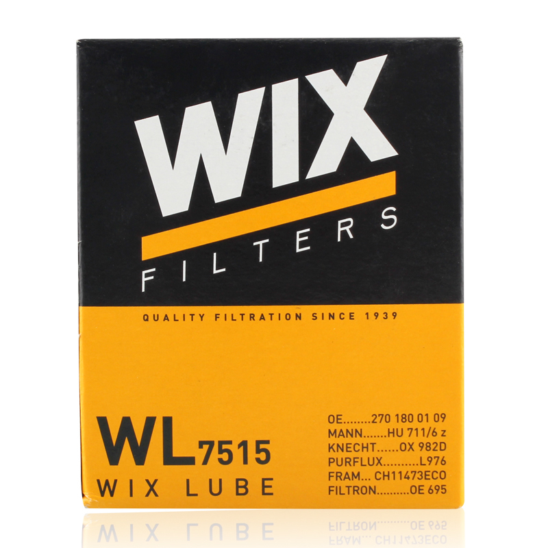 维克斯(WIX)机滤纸芯WL7515适配新奔驰A级/B级
