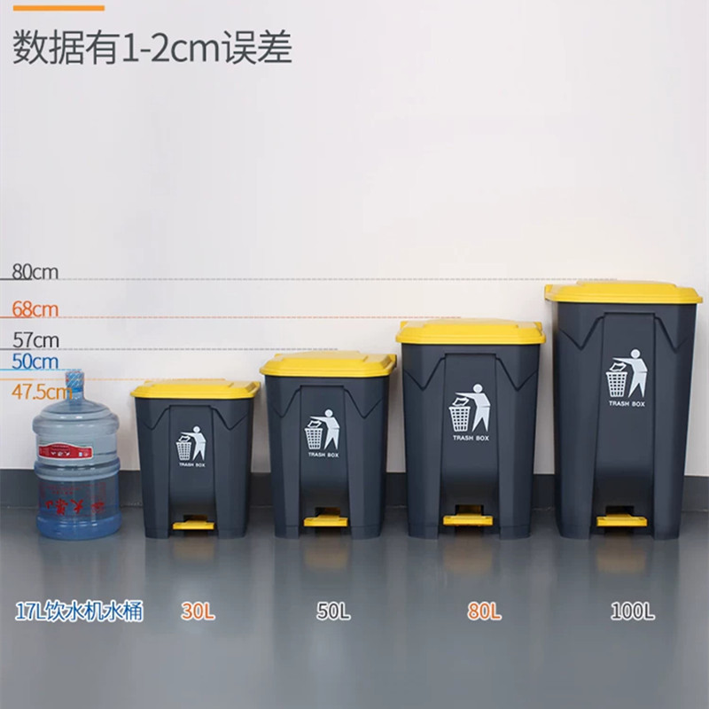 脚踩脚踏式垃圾桶商用餐饮办公室户外家用垃圾桶 灰色桶+灰色盖子 20升加厚脚踏桶高清大图