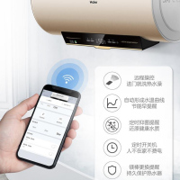 海尔(Haier)电热水器家用储水式60升3300W两挡变频速热手机APP操控二级能效健康抑菌预约洗浴