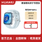 华为/HUAWEI WATCH FIT 4 Pro 海岛蓝 海岛蓝氟橡胶表 华为智能手表钛金属蓝宝石玻璃大屏蓝牙通话