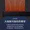 艾美特(AIRMATE) 踢脚线移动地暖家用全屋制热电暖器节能取暖器 机械款WD22-X20