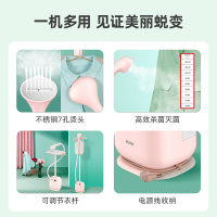 海尔挂烫机家用小型蒸汽手持熨烫机立式熨斗商用服装店熨烫神器