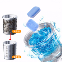 陌莎洗衣机槽泡腾片180g(12片)