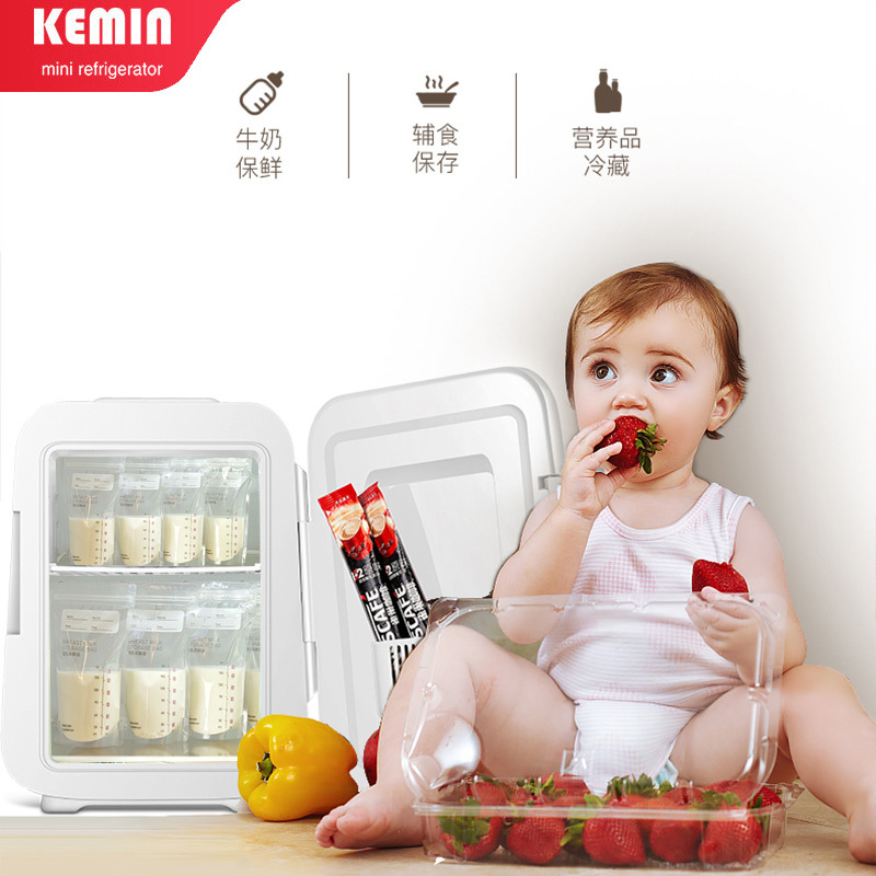 科敏(KEMIN)母乳储奶专用迷你型存奶冷冻冷藏小型宿舍用小冰箱mini便携 10升储奶冰箱
