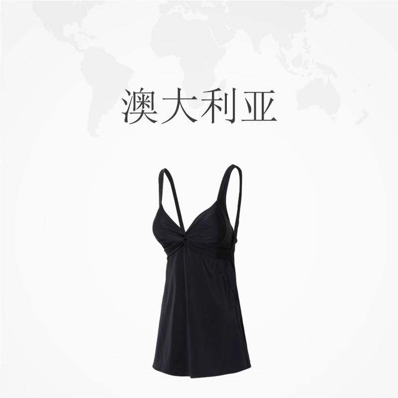 Speedo速比涛女泳衣游泳训练比赛时尚连体泳8-0037590001