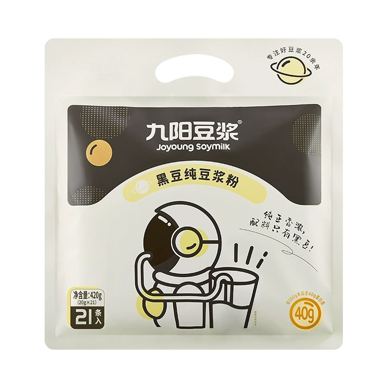 九阳豆浆粉无添加纯豆浆粉420g无蔗糖原味豆奶冲饮健身代餐孕妇黑豆粉