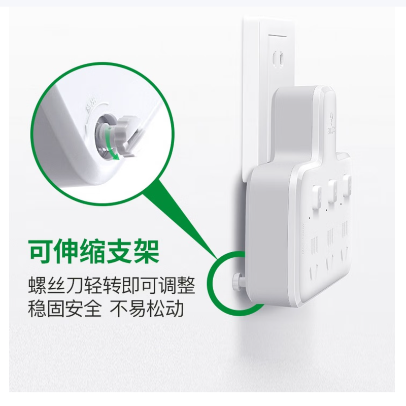 公牛(BULL)转换插座 GN-96033 一转三 插座扩展器 品字形3位分控插座 个高清大图
