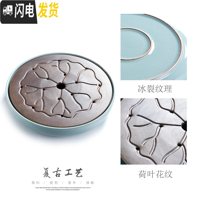三维工匠家用哥窑功夫茶具茶杯陶瓷干泡茶盘托套装组日式开片泡茶器茶壶 竹面小日月[哥窑祥云金]套4件