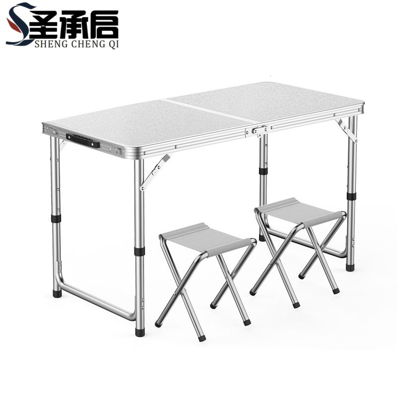圣承启 便携折叠桌椅 1桌2凳 套