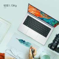 机械革命（MECHREVO）S1 Air 14.0英寸定制版本（AMD R5-3500U 8G 1TB+512GB SSD固态）银 轻薄本笔记本电脑 网课本 网课利器