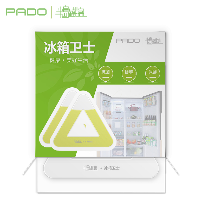 半岛铁盒(PADO)纳米缓释技术 绿宝佳 冰箱除味剂 抗菌保鲜去味剂盒装30ml