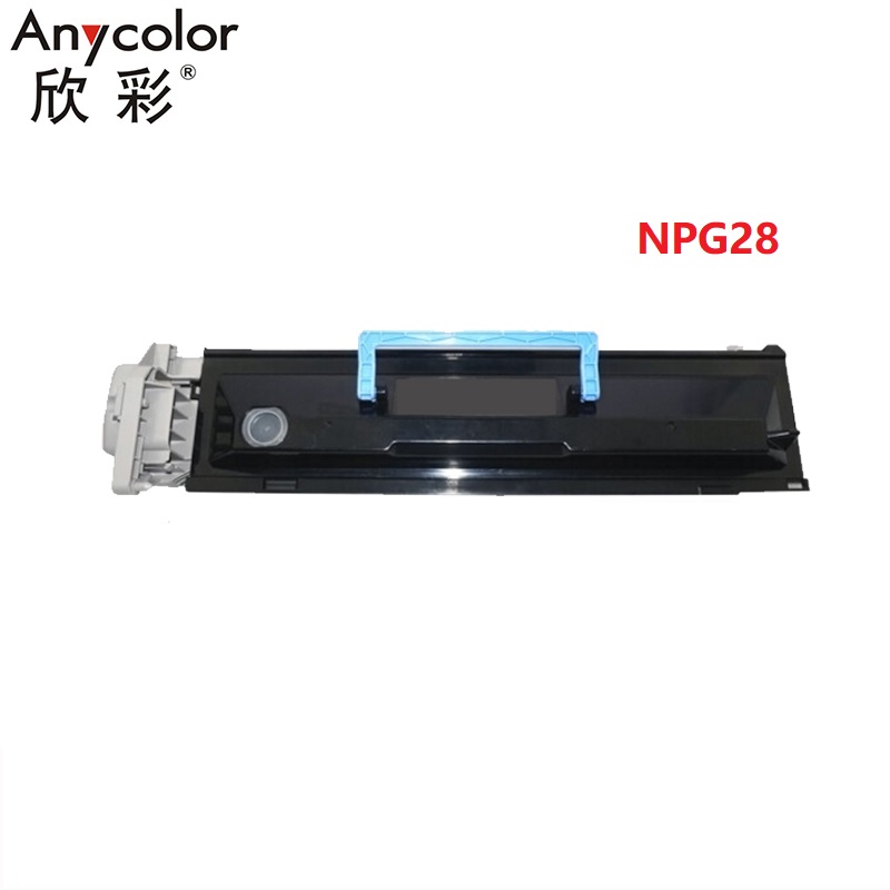 欣彩 NPG-28鼓架 专业版 AF-NPG28 适用佳能2318L 2320j 2320L 2420d 不含粉盒高清大图