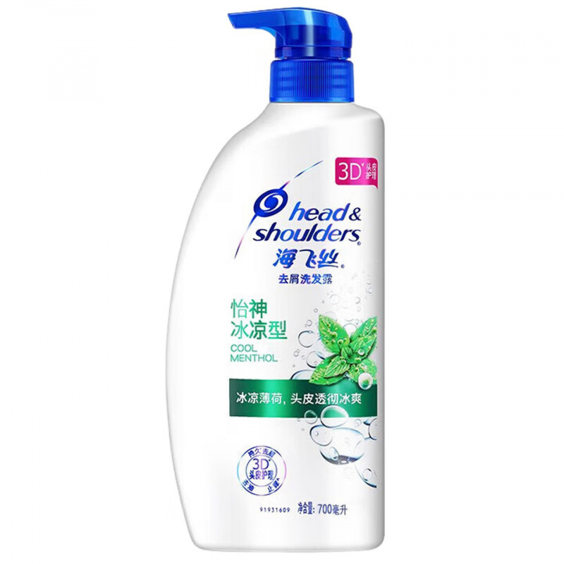 舒肤佳健康柔肤沐浴露薰衣草香型720g+海飞丝怡神冰凉洗发露700g高清大图