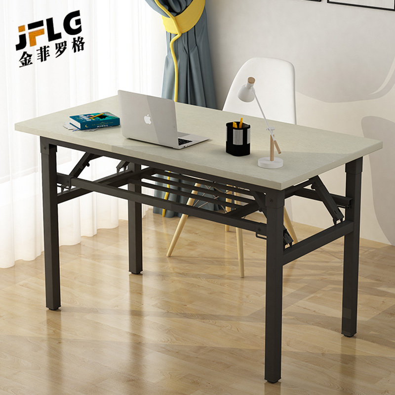 金菲罗格折叠桌简易培训桌户外便携学习书桌高清大图
