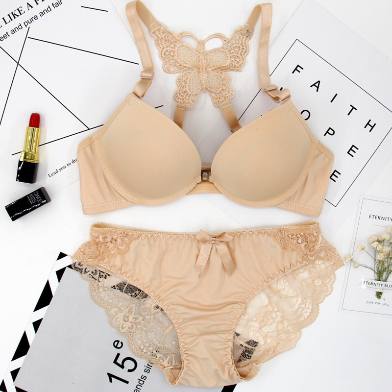 yuyi文胸套装蕾丝女性感内衣少女诱惑前扣胸罩美背透明内裤聚拢肉色