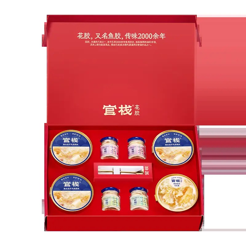 官栈开门红全家福滋补礼盒1066g高清大图