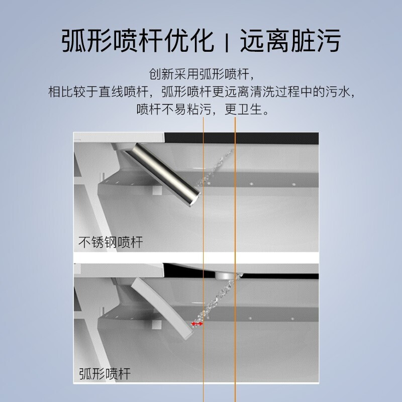 海尔(Haier)苏宁自营卫玺智能马桶盖即热式暖风烘干5225U